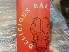 -巴厘龙虾·榜首油焖大虾(音乐学院·沿江酒馆店)