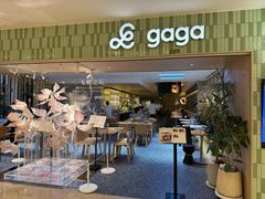 -gaga(南京德基广场店)