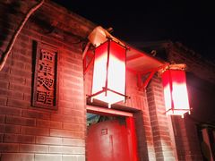 -西单翅酷(西单店)