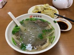 -回回锅贴(小河沿店)