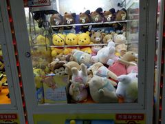 -小象猛犸(炫地购物中心店)
