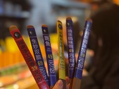 -凤凰山斑鱼馆(恭城店)