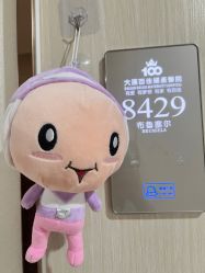 -大连新百佳妇儿医院