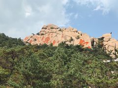 -崂山仰口游览区