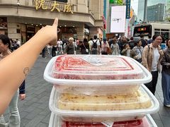 -沈大成(南京东路店)