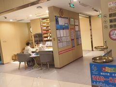-海底捞火锅(和安宁春城店)