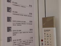 -高志大厦