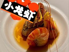 -淮扬府·游园京梦(北京SKP店)