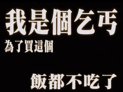 -拾捌川·自贡爆炒(新街口店)