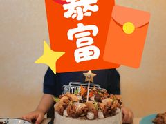 -小苍兰风铃草蛋糕甜品(沈阳店)