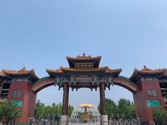 -龙口南山旅游景区