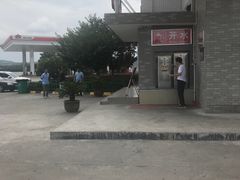 -洋县服务区-停车场