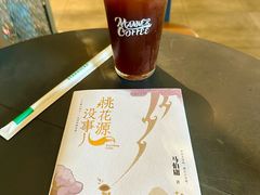 -星巴克(深圳宝安泰华店)