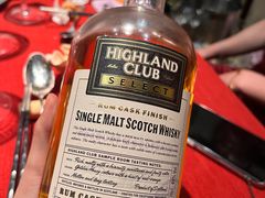 -上林铁板烧(延安西路店)