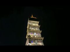 -天台山赤城山景区