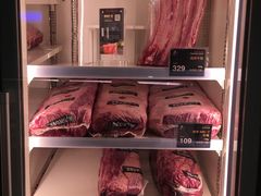 -MEAT MATE 鲜食肉铺(凤凰汇·里巷店)