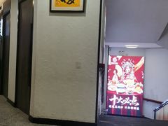 -鑫巴蜀小镇 · 水煮鱼专研店(玉桥店)