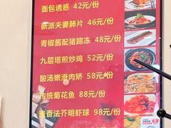 -金百万(亦庄店)