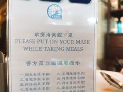 -浙江西子宾馆·瑶园咖啡厅