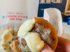 彩虹蛋爆浆麻薯-墨茉点心局(国金街店)