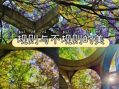 -长阳创谷
