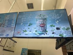 -DQ·蛋糕·冰淇淋(鸿坤店)