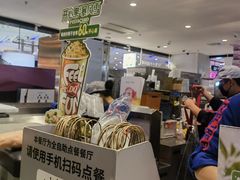 -DQ·蛋糕·冰淇淋(虹口龙之梦店)