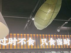 -蜀香格格•剁椒鱼头(龙西店)