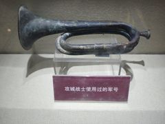-解放阁