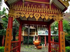 -云南民族村