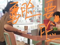 -元气寿司(环球港店)