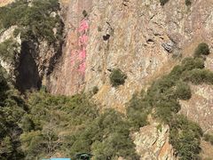 -五泄景区