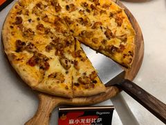 -比格比萨自助(宋家庄店)
