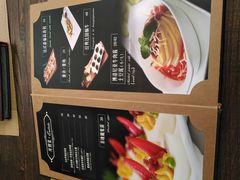 -巴别塔法餐舍(朝阳店)
