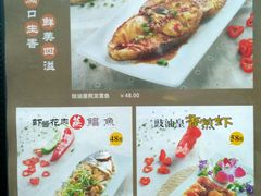 菜单-一品烧农庄·佛山本地菜(西岸店)