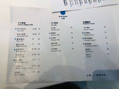菜单-兰熊鲜奶(西直门凯德mall店)