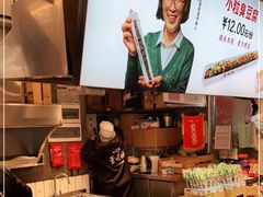 -董顺桃老长沙臭豆腐(步行街店)