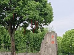 -绍兴东湖风景区