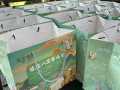 -膳和缘炒鸡店(南门路店)