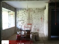 -红蚂蚁装饰泰州分公司