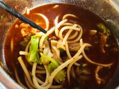 -窦四牛杂面(总店)