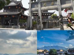 -黄山风景区