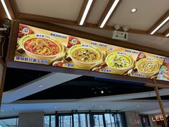 -粉小主·贵州酸汤牛肉粉(南京仙林金鹰店)