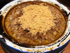 姜汁炖蛋-万香姜汁(引泉路店)