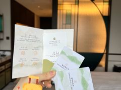 -上海前滩香格里拉大酒店