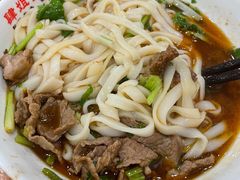 -肆姐面粉馆(坡子街店)