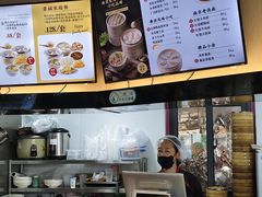 -鸡鸣汤包(红山动物园店)