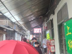 -娇姐老牌螺蛳粉(雅儒路店)