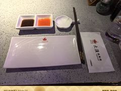 -大渔铁板烧(大悦城店)
