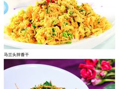 -茉莉餐厅(包河万达店)
